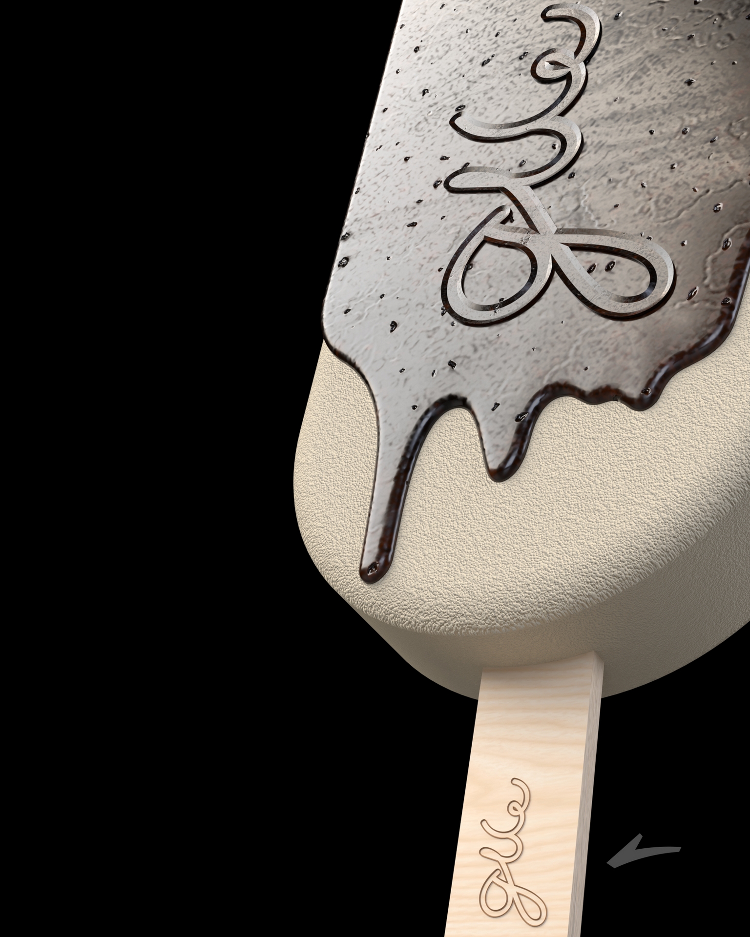 Gice - Amax - Ariafar Khosravi